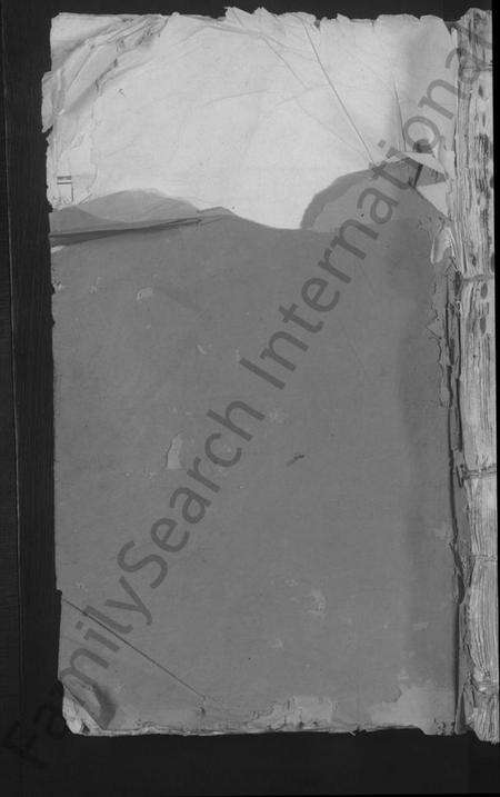 江西梁氏族谱-泰和梁氏族谱 [不分卷].pdf电子版缩略图