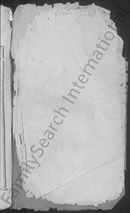 江西梁氏族谱-泰和梁氏族谱 [不分卷].pdf电子版预览图2