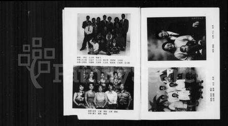 浙江王氏族谱-象珠王氏安右常宗谱 [7卷].pdf电子版预览图4