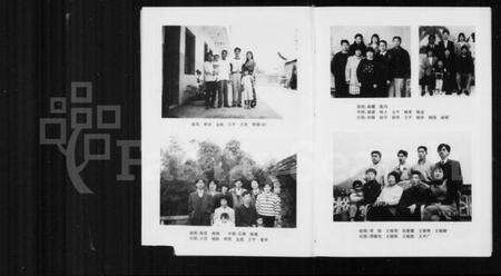 浙江王氏族谱-象珠王氏安右常宗谱 [7卷].pdf电子版预览图5