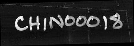 湖南吴氏族谱-吴氏族谱 [5卷,含卷首].pdf电子版预览图1