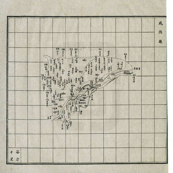 陕西咸阳历史地图大全预览图4