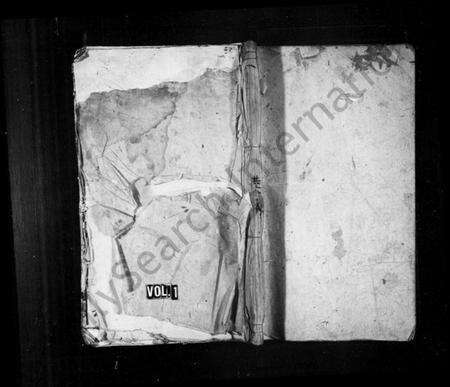 湖南吴氏族谱-吴氏族谱 [6卷,首1卷].pdf电子版预览图1