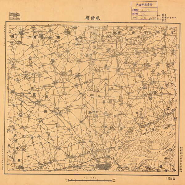 陕西咸阳历史地图大全预览图6