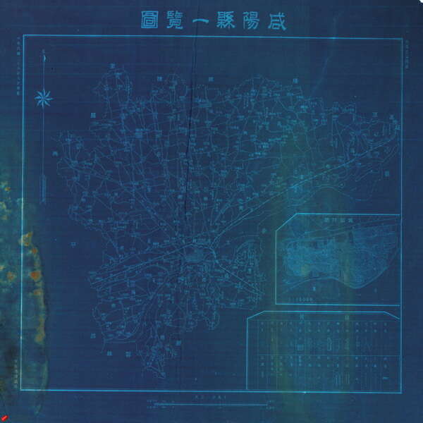 陕西咸阳历史地图大全预览图7