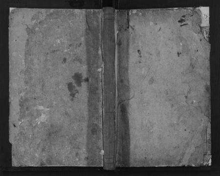 湖南吴氏族谱-桂东吴氏重修族谱[不分卷].pdf电子版缩略图