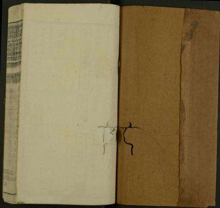 湖南吴氏族谱-浏阳县祠吴氏族谱 [26卷及卷首].pdf电子版预览图1