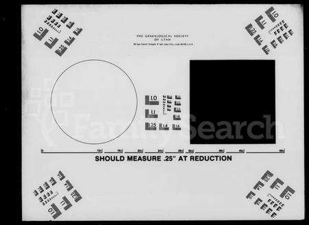 湖南夏氏族谱-南田夏氏七修族谱 [21卷,首1卷].pdf电子版预览图2