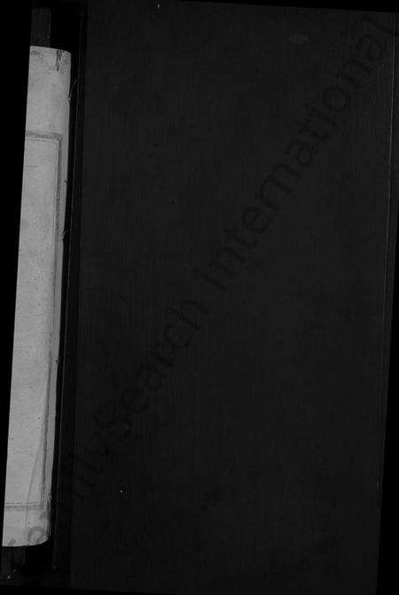 江西林氏族谱-林氏宗谱 [不分卷].pdf电子版预览图2