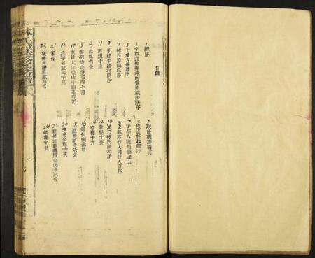 江西林氏族谱-林氏联修族谱.pdf电子版预览图2