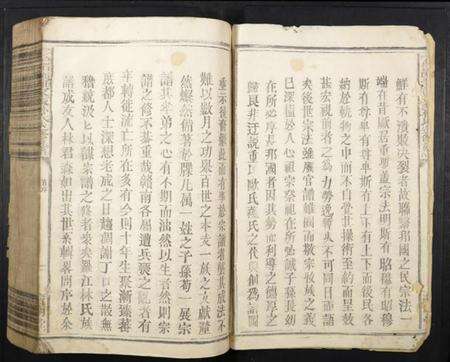 江西林氏族谱-雩邑林氏四修族谱.pdf电子版预览图2