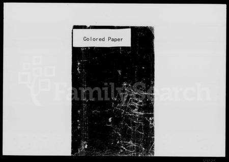 湖南萧氏族谱-萧氏三修族谱 [7卷,首1卷].pdf电子版预览图2