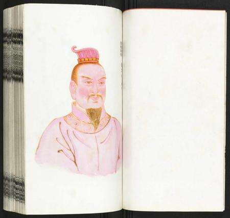 湖南萧氏族谱-萧氏五修族谱.pdf电子版预览图3