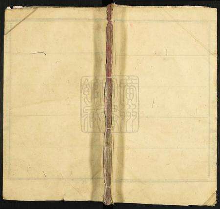 湖南萧氏族谱-萧氏五修族谱[32卷].pdf电子版缩略图