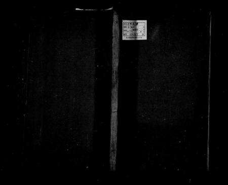 浙江方氏族谱-钢山路口方氏支谱 [4卷,首末各1卷].pdf电子版预览图1