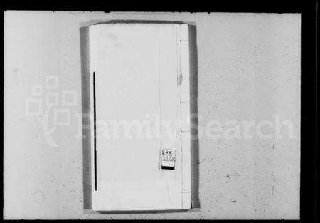 浙江沈氏族谱-钱塘沈氏家乘 [10卷].pdf电子版预览图2