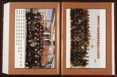 江苏李氏族谱-李氏宗谱.pdf电子版预览图4