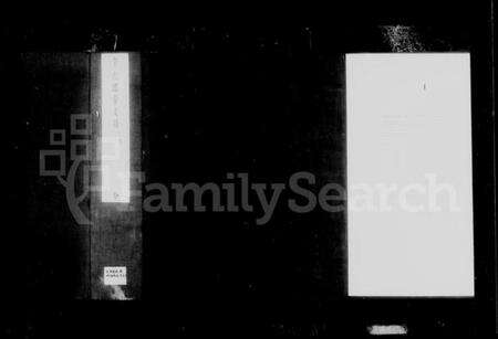 江苏李氏族谱-李氏迁常支谱 [10卷].pdf电子版预览图2