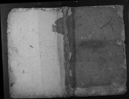 湖南谢氏族谱-谢氏宗谱.pdf电子版缩略图