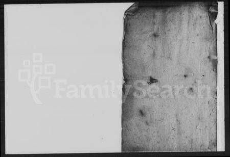 湖南谢氏族谱-谢氏族谱 [4卷,首末各1卷].pdf电子版预览图1