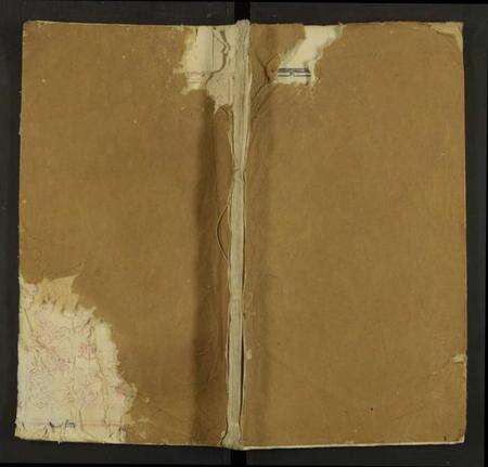 湖北李氏族谱-李氏宗谱 [6卷及卷首2].pdf电子版缩略图