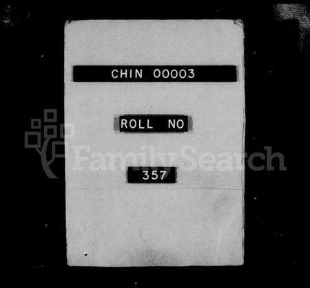 浙江孙氏族谱-阳川孙氏宗谱 [30卷].pdf电子版预览图1