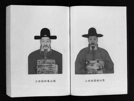 浙江李氏族谱-陇西郡乐清李氏宗谱 [不分卷].pdf电子版预览图5