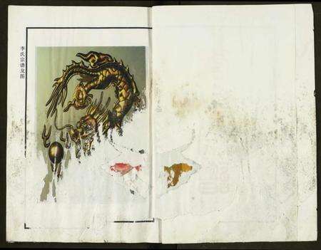 湖北李氏族谱-李氏宗谱.pdf电子版预览图2