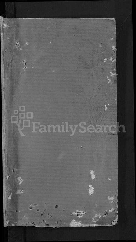 湖北李氏族谱-李氏宗谱 [13卷,首1卷].pdf电子版预览图1