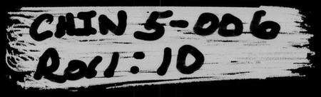 浙江许氏族谱-灵泉许氏重纂家谱 [12卷,首末各1卷].pdf电子版预览图5