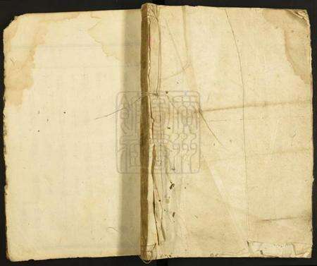 湖南颜氏族谱-颜氏续修宗谱.pdf电子版缩略图