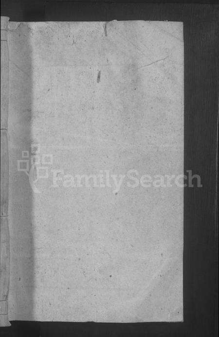 江西刘氏族谱-刘氏宗谱.pdf电子版预览图1