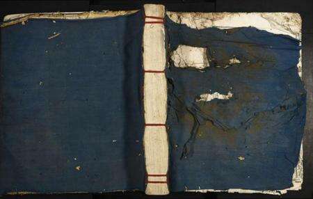 江西刘氏族谱-刘氏宗谱.pdf电子版缩略图