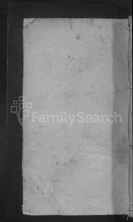 江西刘氏族谱-刘氏宗谱[总卷数不详].pdf电子版缩略图