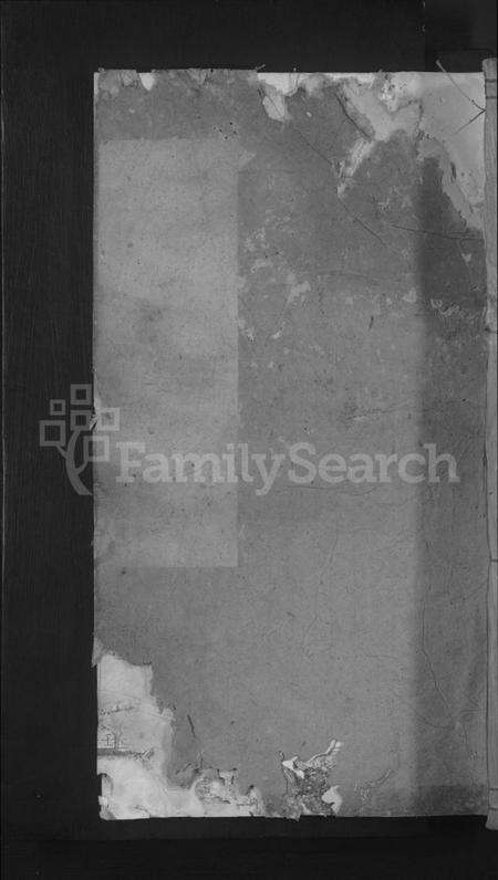 江西刘氏族谱-刘氏宗谱[总卷数不详].pdf电子版缩略图