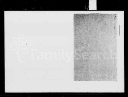 湖南严氏族谱-严氏重修族谱.pdf电子版预览图1