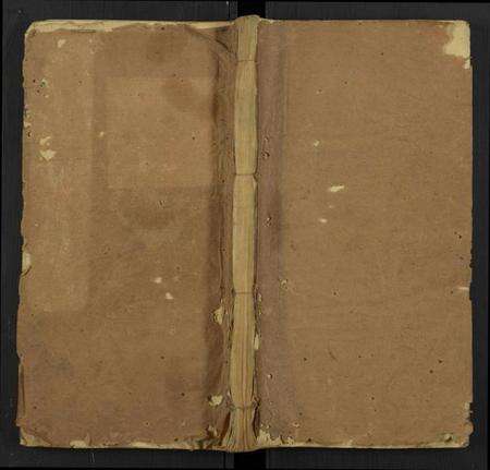 湖北李氏族谱-李氏家谱[14卷首5卷附录1卷].pdf电子版缩略图