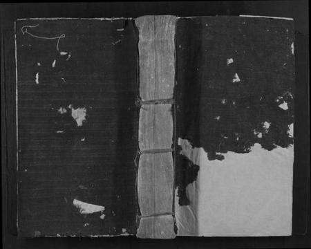 江西刘氏族谱-塔冈刘氏族谱[不分卷].pdf电子版缩略图