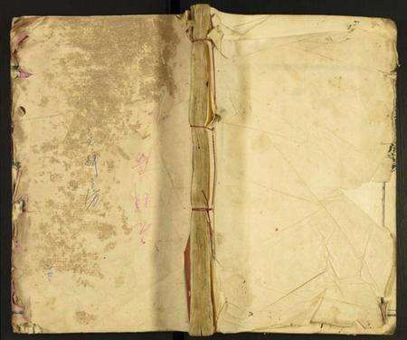 江西刘氏族谱-彭城刘氏十一修族谱.pdf电子版缩略图