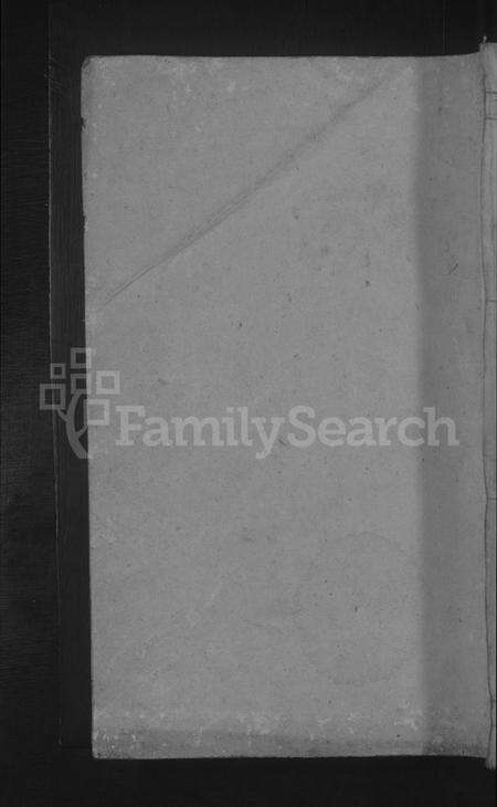 江西刘氏族谱-刘氏宗谱.pdf电子版缩略图