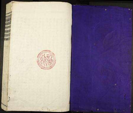 江西刘氏族谱-玉泉刘氏族谱.pdf电子版预览图1