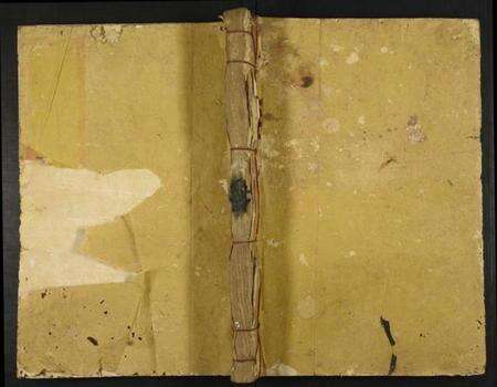 江西刘氏族谱-兴邑澄溪刘氏七修族谱.pdf电子版缩略图