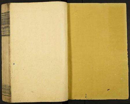 江西刘氏族谱-兴邑澄溪刘氏七修族谱.pdf电子版预览图1