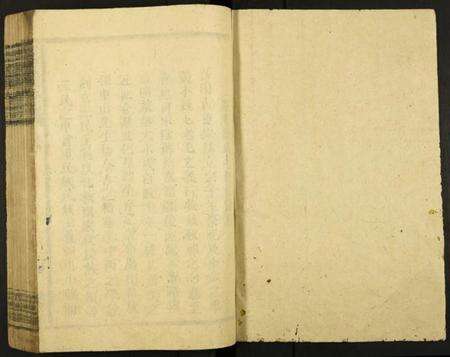 江西刘氏族谱-兴邑澄溪刘氏七修族谱.pdf电子版预览图2