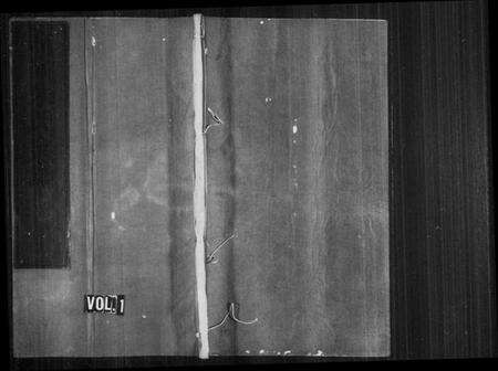 浙江朱氏族谱-高峰朱氏宗谱 [4卷].pdf电子版预览图1