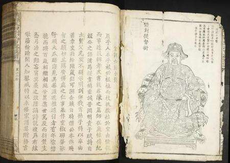 江西刘氏族谱-赣县玉田刘氏重修族谱.pdf电子版预览图3