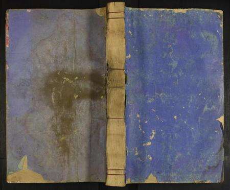 江西刘氏族谱-雩邑濂泉刘氏五修族谱.pdf电子版缩略图