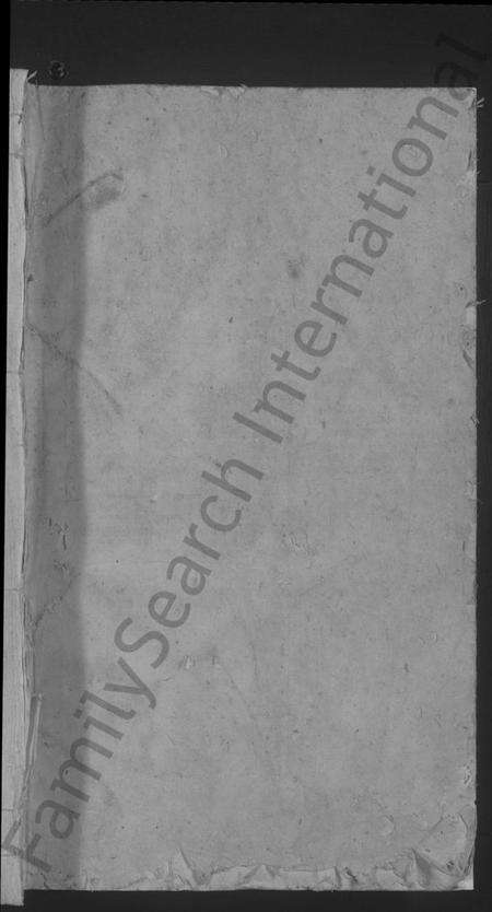 江西刘氏族谱-小腀芳径甘溪刘氏三派五修通谱.pdf电子版预览图1