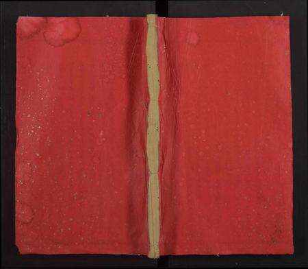 江西刘氏族谱-横江刘氏六修族谱 [残卷].pdf电子版缩略图