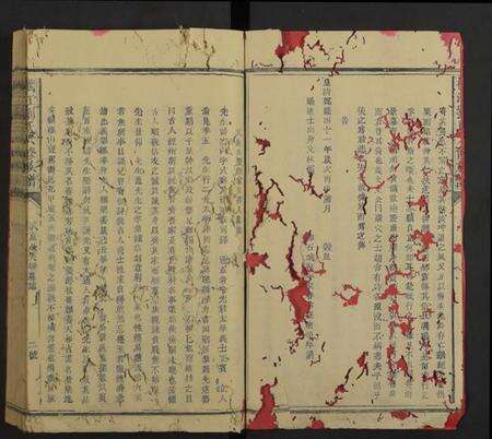 江西刘氏族谱-横江刘氏六修族谱 [残卷].pdf电子版预览图2